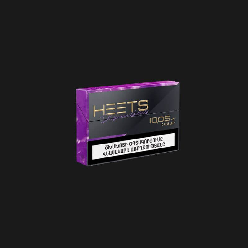 SGVape-HEETS-BLACK-PURPLE-SG-Vape-Party