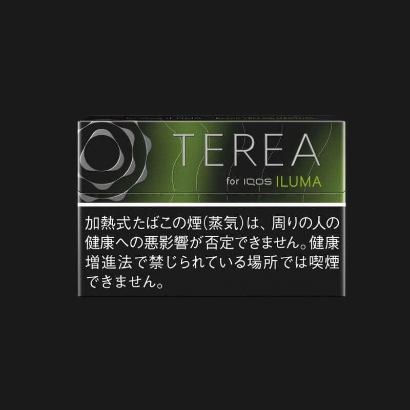 TEREA HeatSticks 10 Packs - SG Vape Party