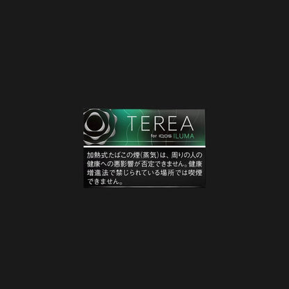 SGVape-TEREA-JAPAN-BLACK-MENTHOL-SG-Vape-Party