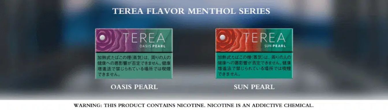 SGVape-TEREA-JAPAN-Capsule-menthol-flavorss-SG-Vape-Party