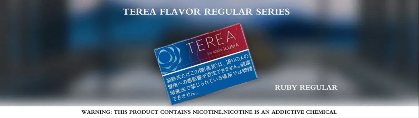 SGVape-TEREA-JAPAN-Citrus-based-menthol-flavors-SERIES-SG-Vape-Party