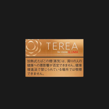 SGVape-TEREA-JAPAN-REGULAR-WARM-SG-Vape-Party