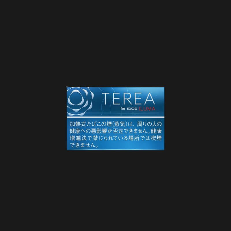 SGVape-TEREA-JAPAN-REGULAR-SG-Vape-Party