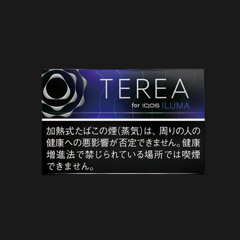 TEREA HeatSticks 10 Packs - SG Vape Party